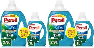 Exclusive Deal on Persil by Persil - Amazon KSA Deals