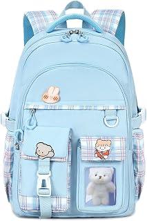 PRLINJSK girls Backpack backpack