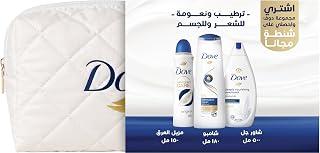 Exclusive Deal on Dove Nourishing Beauty Gift Set for Hair &amp; Body with Free Pouch – Includes Deeply Nourishing Shower Gel 500ml + Intensive Repair Shampoo 180ml + Advanced Care Deodorant Spray 150ml - Amazon Egypt Deals