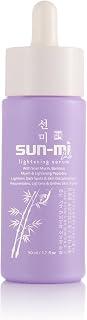 عرض حصري على Brightening Serum, Skin Care, Luminous Serum - عروض أمازون مصر