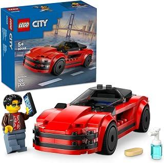 عرض حصري على LEGO من LEGO - عروض أمازون السعودية