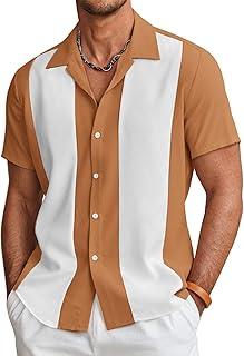 Exclusive Deal on COOFANDY by COOFANDY - Amazon KSA Deals