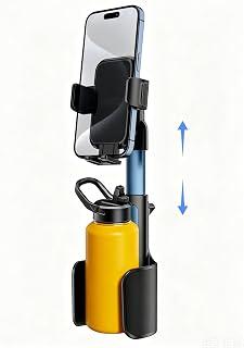 عرض حصري على Cup Phone Holder Mount for Car: Upgrade Aluminum Adjustable Rod Cell Phone Cup Holder Stand for Auto | Truck SUV Compatible with iPhone &amp; Samsung &amp; All 4.0-7.0 Inches Smartphone - عروض أمازون السعودية