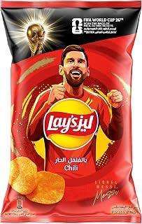 Exclusive Deal on Lay’s Chili 155 g - Amazon KSA Deals