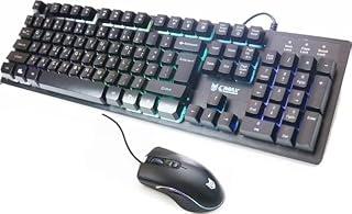 G-Max GX-638 Gaming Keyboard and Mouse Combo – Wired Gaming Set with Responsive Keys & Precision Mouse for PC, Laptop and Compatible Devices – Black