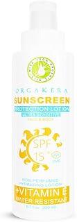 Exclusive Deal on Sunscreen Face &amp; Body (SPF+50) 225 ml - Amazon Egypt Deals