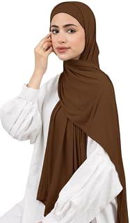 Scarf & Bandana - Headscarf for Women - Hijab Slip On Cotton Lycra