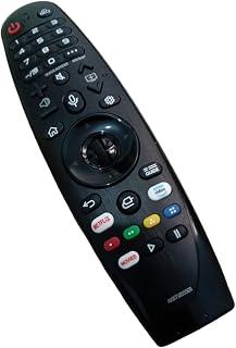 Magic Remote Control with Pointer and Voice Control Replacement Compatible with LG Smart TV 2018-2024, Fits MR24GA MR23GA MR22GA MR21GA MR20GA Voice Control