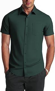 Exclusive Deal on COOFANDY by COOFANDY - Amazon KSA Deals