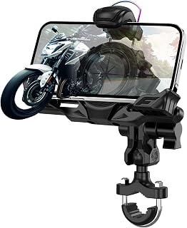 عرض حصري على Motorcycle Phone Mount Holder, Anti-Shake Adjustable Handlebar Cellphone Cradle, Clamp for 4.7-7.2" Smartphone, Metal Extension Arm-Dual Vibration Dampener, Suitable for Handlebar Installation - عروض أمازون السعودية