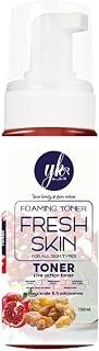 Exclusive Deal on YKR COSMETICS toner with pomegranate - Amazon Egypt Deals