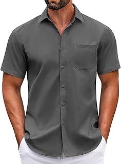 Exclusive Deal on COOFANDY by COOFANDY - Amazon KSA Deals