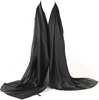 عرض حصري على Bellonesc Silk Scarf 100% silk Long Lightweight Sunscreen Shawls for Women - عروض أمازون السعودية