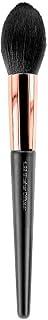 Exclusive Deal on Blusher Brush 1.22 - Amazon Egypt Deals