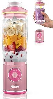 عرض حصري على Ninja Blast Max Portable Blender, Twist &amp; Go, 22oz, Pink, BC251PK1 - عروض أمازون مصر