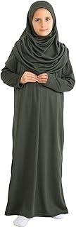 ثوب صلاة للأطفال، ملابس إسلامية للبنات بأكمام طويلة مع حجاب، طقم إسلامي ماكسي من قطعتين وشاح قفطان جلباب من برين