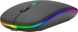 Exclusive Deal on Ergonomic Wireless Mouse - Silent N clicks, RGB backlight, Slim, Rechargeable with USB port, Compatible with Laptop, Mac, Desktop, Gaming, Black, Warm Light - Amazon Egypt Deals