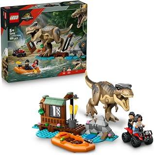 عرض حصري على LEGO من LEGO - عروض أمازون السعودية