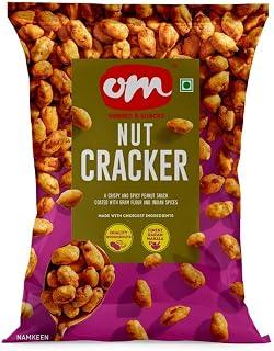 Exclusive Deal on Nut Cracker 33 g - Amazon KSA Deals