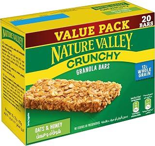 Exclusive Deal on Nature Valley Oats &amp; Honey Granola Bars, 20 x 21 g, Multicolour - Amazon KSA Deals