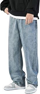 Exclusive Deal on Mens Baggy Jeans Hip Hop Jeans Casual Cargo Jeans Baggy Fit Hose Fashion Dance Skater Skateboard Jeans - Amazon KSA Deals