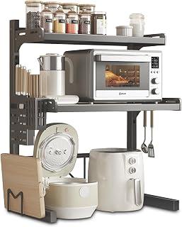 HI-FINE Metal Rack for Kitchen, Extendable Microwave Oven Rack,Heavy Duty Stand with Hooks,Cutting Board Racks,Knife holder and Chopstick bucket,Storage Shelf for Home,Office,Kitchen (3-Tier/Black)