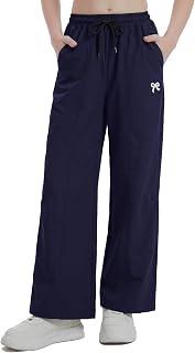 عرض حصري على Girls Cargo Pants Kids Hiking Pants Drawstring Running Joggers - عروض أمازون السعودية