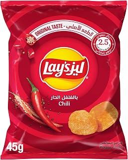 Exclusive Deal on Lay’s Chili Potato Chips, 45g - Amazon KSA Deals