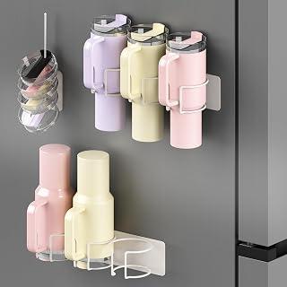 عرض حصري على Yelajoy Magnetic Cup Holder for Refrigerator,Water Bottle Organizer for 40 &amp; 30 oz Tumbler with Handle, Tumbler Lid Organizer, Cup Organizer for Kitchen cabinets,Cup Accessories White - عروض أمازون السعودية