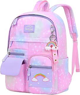 Amythe Children's Backpack, Primary Girl's School Bag, Lightweight and Waterproof Nylon School Bag for Ages 4 to 8 Years, Starry Pink, Taille unique, daypack backpack