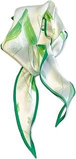 عرض حصري على Silk Satin Scarf Women Long Headband Cute Print Hair Tie For Skinny Hairband Scarves - عروض أمازون السعودية