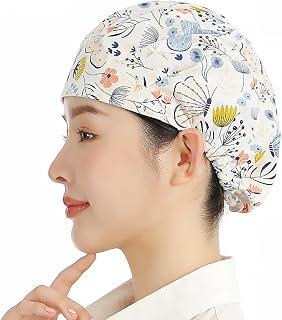 عرض حصري على Reusable Chef Hat Kitchen Cooking for Women Men Dustproof Head Cover Cooking Fumes Cap for Food Service Kitchen Work Hat - عروض أمازون السعودية