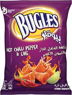 Exclusive Deal on Bugles Chilli Lime Corn Snack, 125 g - Amazon KSA Deals
