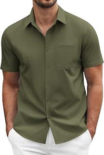 Exclusive Deal on COOFANDY by COOFANDY - Amazon KSA Deals