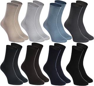 Exclusive Deal on 8 pairs of NON-ELASTIC LOOSE DIABETIC Cotton Socks for SWOLLEN FEET and VARICOSE VEINS, Light Cheerful Colours, - Amazon KSA Deals