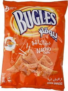 Exclusive Deal on Bugles Corn Snack Nacho Cheese Bugles, 125 Gm - Amazon KSA Deals