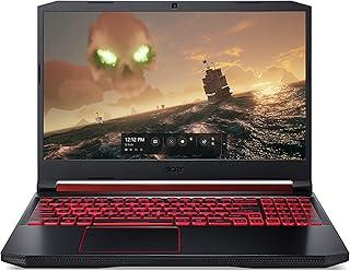 Exclusive Deal on Acer Nitro 5 Gaming Laptop, 9th Gen Intel Core i5-9300H, NVIDIA GeForce GTX 1650, 15.6" Full HD IPS Display, 8GB DDR4, 256GB NVMe SSD, Wi-Fi 6, Backlit Keyboard, Alexa Built-in, AN515-54-5812 - Amazon KSA Deals