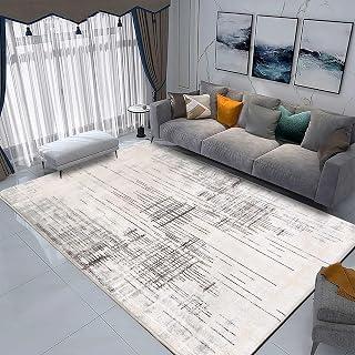 Exclusive Deal on Carpets &amp; Rugs Modern Abstract Area Rugs Living Room Soft Short Pile Rug Non-slip Grey Large Luxury Carpet Living Room Bedroom Floor Mat Home Decor (160 * 200cm, Beige Grey) - Amazon KSA Deals