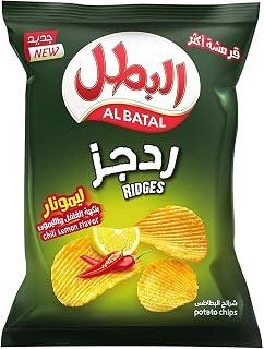 Exclusive Deal on Al-Batal Ridges Pepper and Lemon Flavor Chips, 155 g - Amazon KSA Deals
