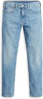 عرض حصري على Levi's من Levi's - عروض أمازون مصر