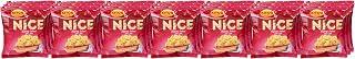 Exclusive Deal on Kitco Nice Lightly Salted Natural Potato Chips, 21 X 12 G, Beige - Amazon KSA Deals