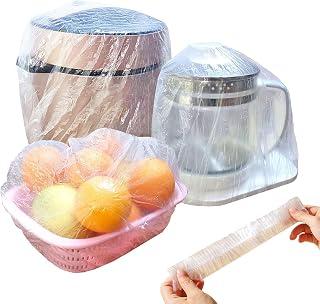 ALMEKAQUZ 50 PCS Kitchen Disposable Dust Covers, Thickened Elastic Appliance Covers for Air Fryer, Blender, Coffee Maker, Slow Cooker, Toaster Oven &amp; Pressure Cooker (60x70cm)