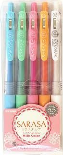 Zebra JJ15-5C-MK "Sarasa" Clip Milky Gel Pen - Assorted (Pack of 5)