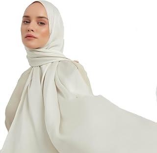 JAZZEEL Muslim Hijab Scarf for Women with a Silk-Like Embossed Texture - A Large Cotton Shawl for an Elegant Islamic Turban or Head Scarf - White