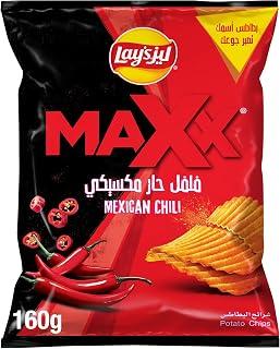 Exclusive Deal on Lays Max Potato Chips With Chili Mexican 155 g - Amazon KSA Deals