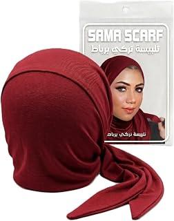 Sama Scarf Turkish Tie-Back Hijab Bonnet, Black, Adjustable, Under-Scarf Cap for Women