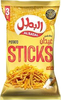 Exclusive Deal on Albatal Potato Sticks Sea Salt 80 g - Amazon KSA Deals