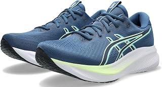Exclusive Deal on ASICS by ASICS - Amazon KSA Deals