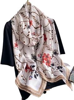 Women's Satin Silk Shawl