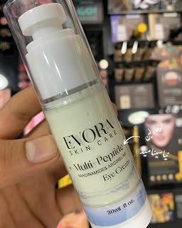 Evora Cosmetics Eye Cream – Hydrating &amp; Revitalizing – 30g - Amazon Egypt Deals